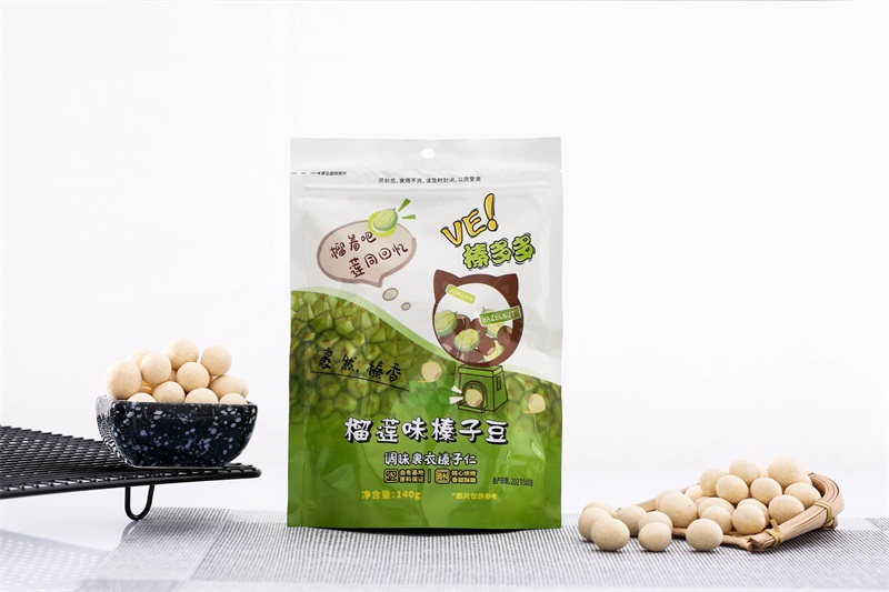 榴蓮味榛子豆